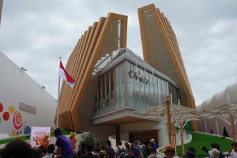 インドネシア館