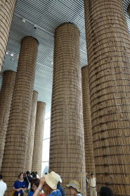 アラブ首長国連邦館