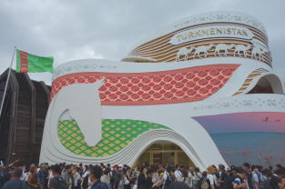 トルクメニスタン館