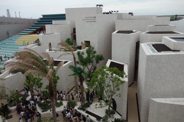 サウヒアラビア館