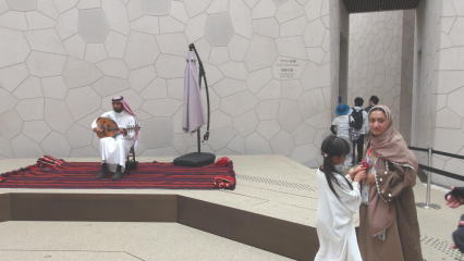 サウヒアラビア館