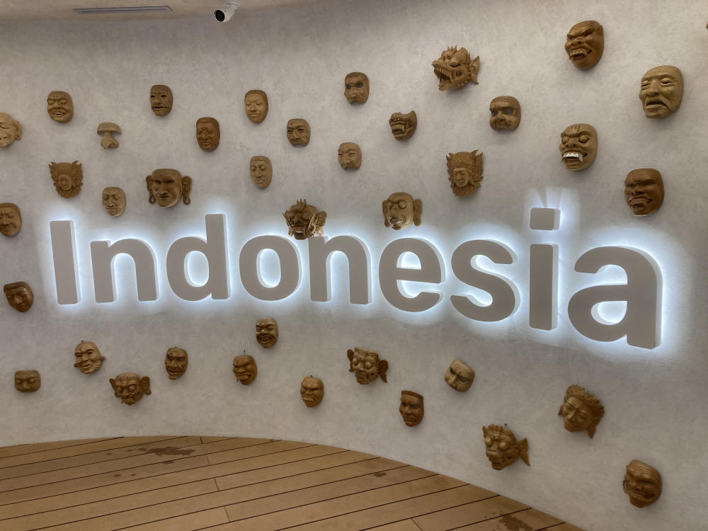 インドネシア館