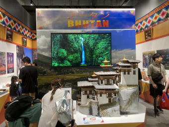 ブータンのブース