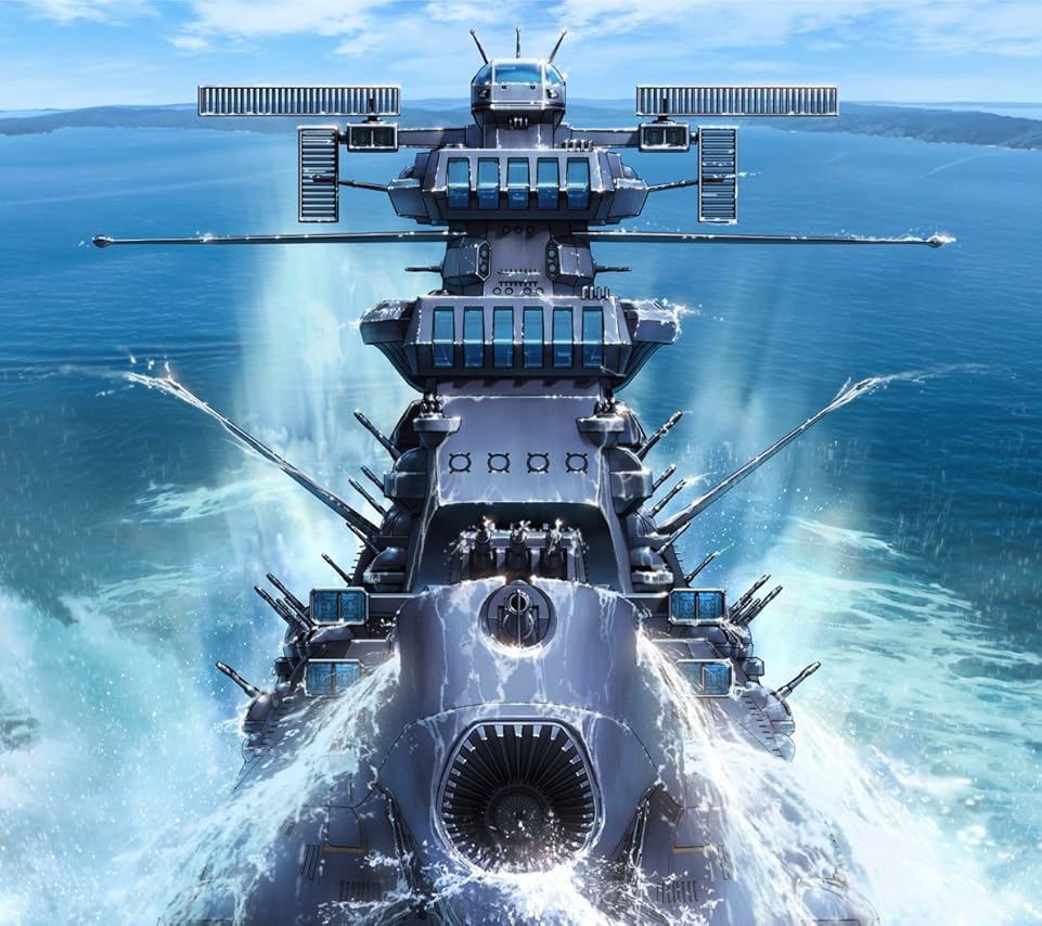 宇宙戦艦ヤマト