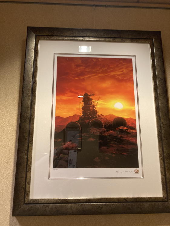 宇宙戦艦ヤマト