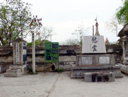 バガンの日本人慰霊碑