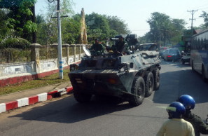ミャンマー陸軍の装甲車