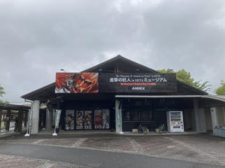 進撃の巨人in HITAミュージアムANNEX