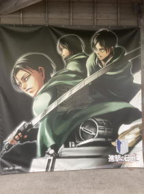進撃の巨人ポスター